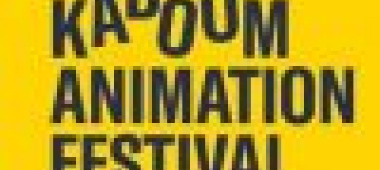 Kaboom Animation Festival