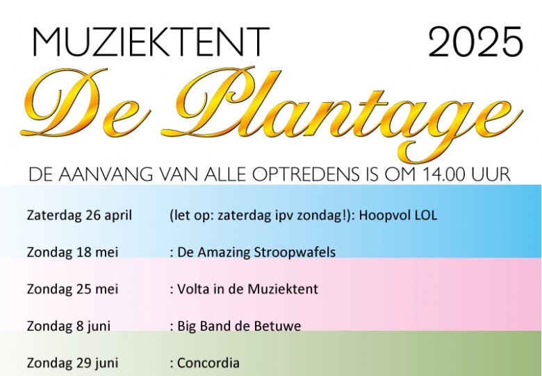 Muziektent De Plantage Culemborg