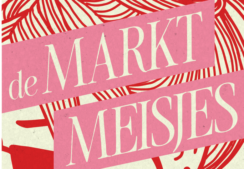 De Marktmeisjes: preloved (kids)kleding en speelgoed