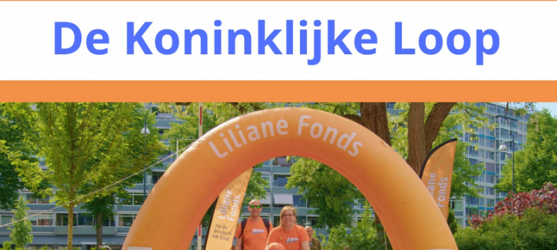 De koninklijke loop
