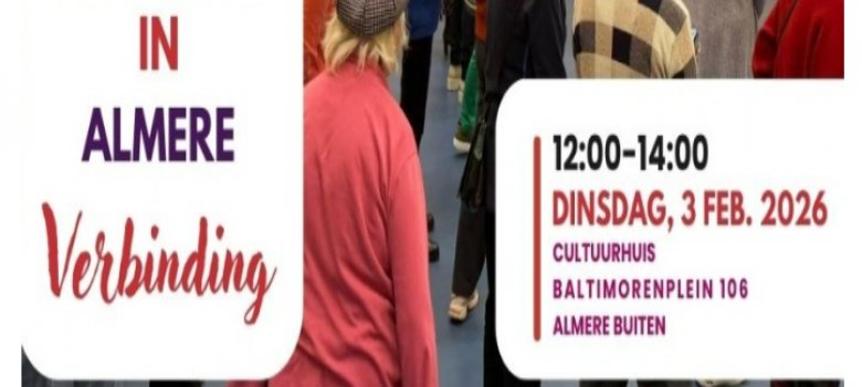 Wanyuan in Almere Verbinding