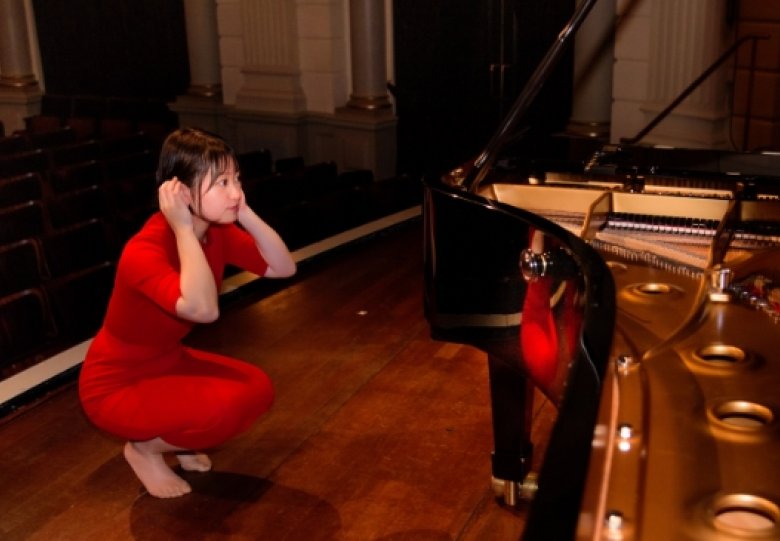 Concert: Satomi Chihara