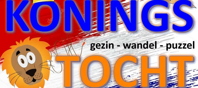 Koningstocht Hoenderloo