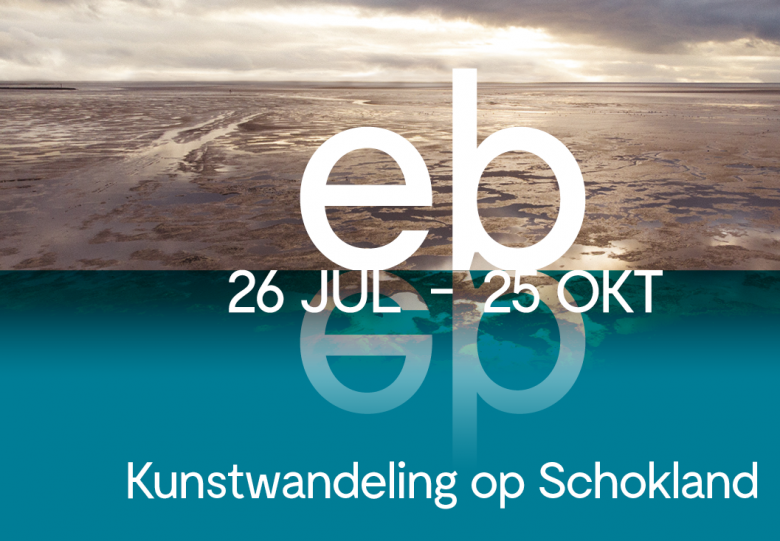 Kunstwandeling EB
