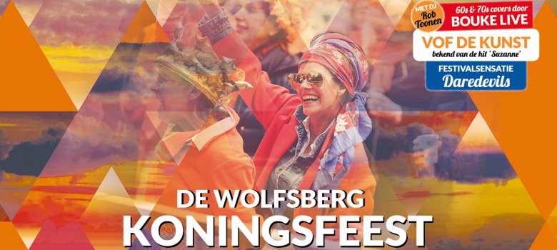 De Wolfsberg Koningsfeest 