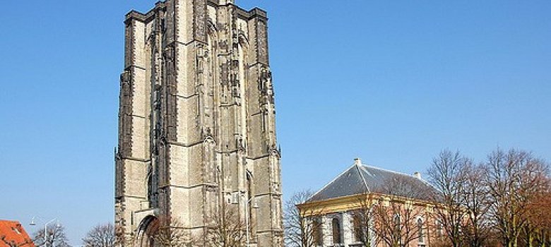 Dikke Toren- Open Monumentendag 2020