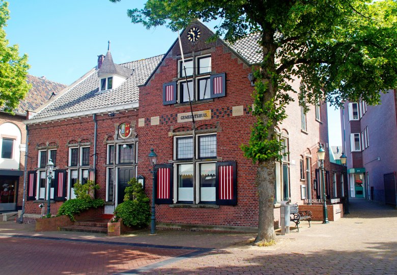 Oudheidkamer Hoolt'n