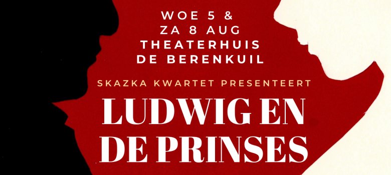 Ludwig en de prinses