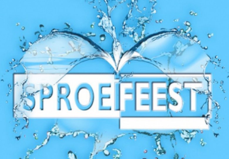 Sproeifeest Hoonhorst
