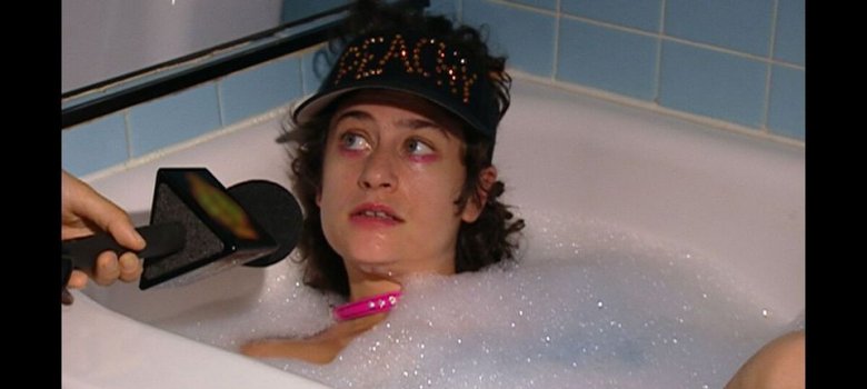 The Teaches of Peaches