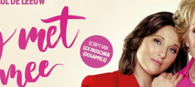 Vlieg Met Me Mee