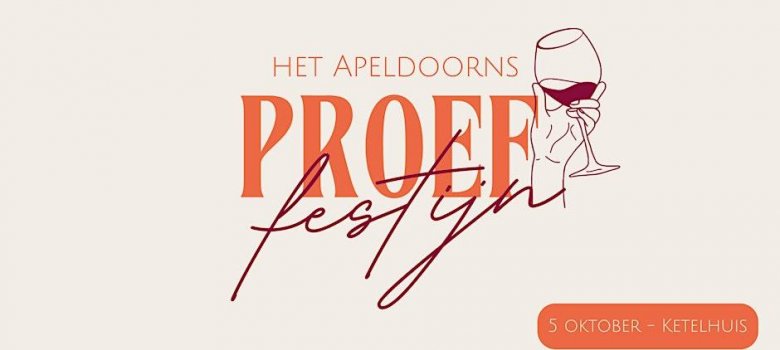 Het Apeldoorns Proeffestijn
