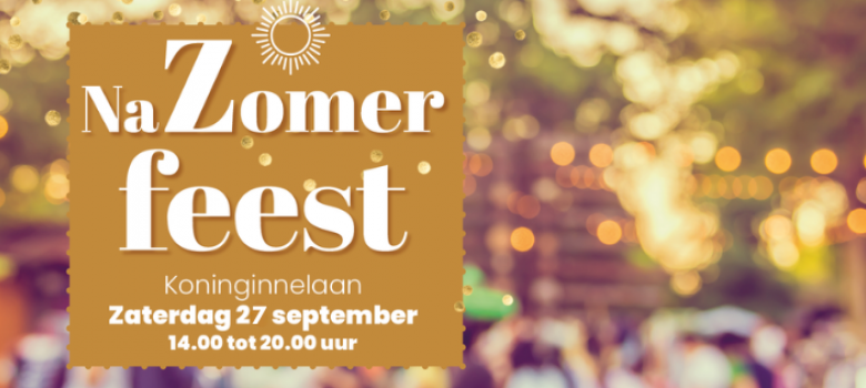 Nazomerfeest Koninginnelaan