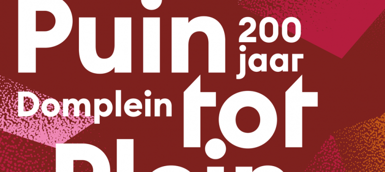 Domplein 200 jaar