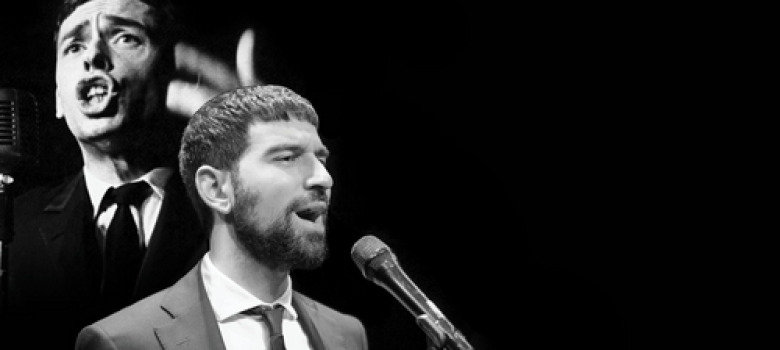Sinan Eroglu - zingt Jacques Brel
