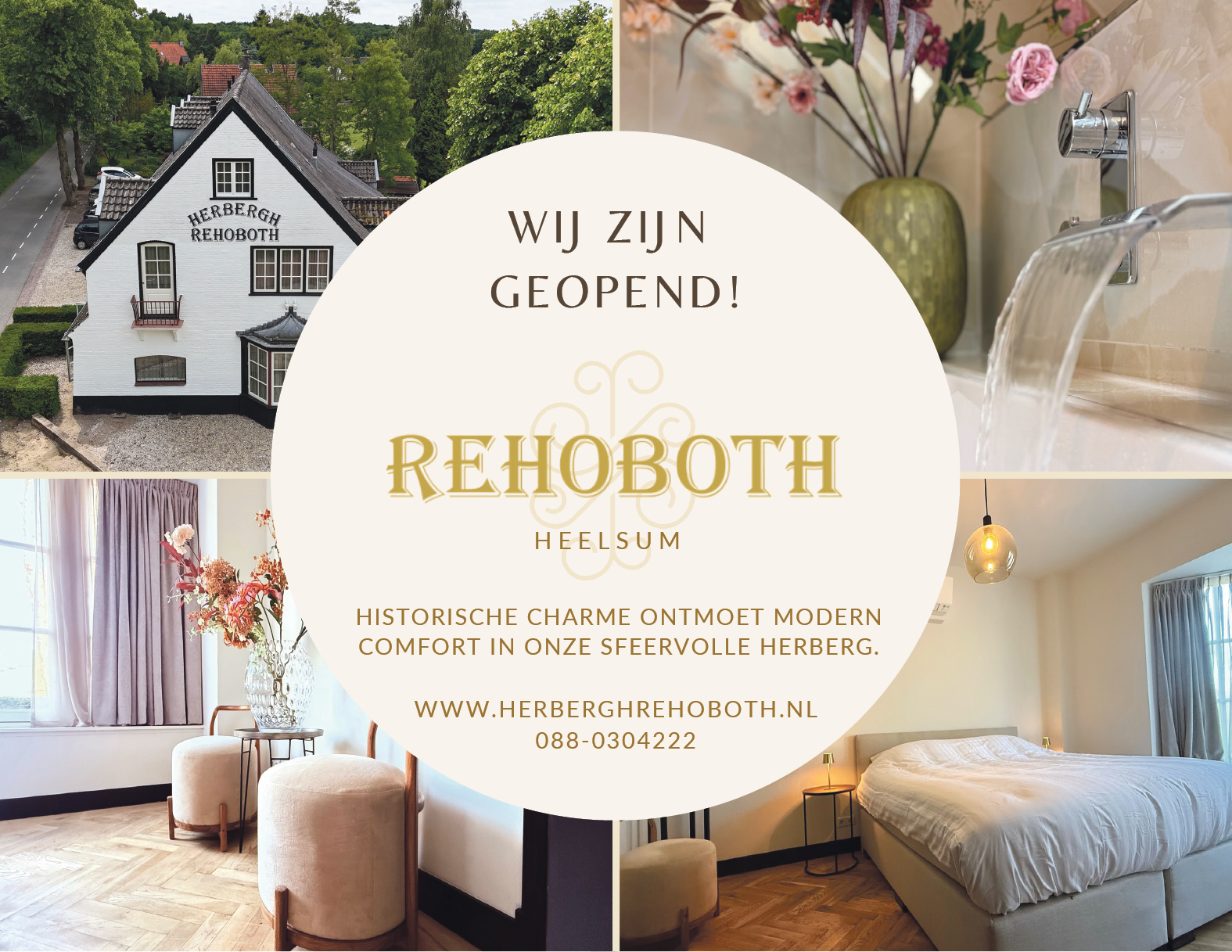 Herbergh Rehoboth