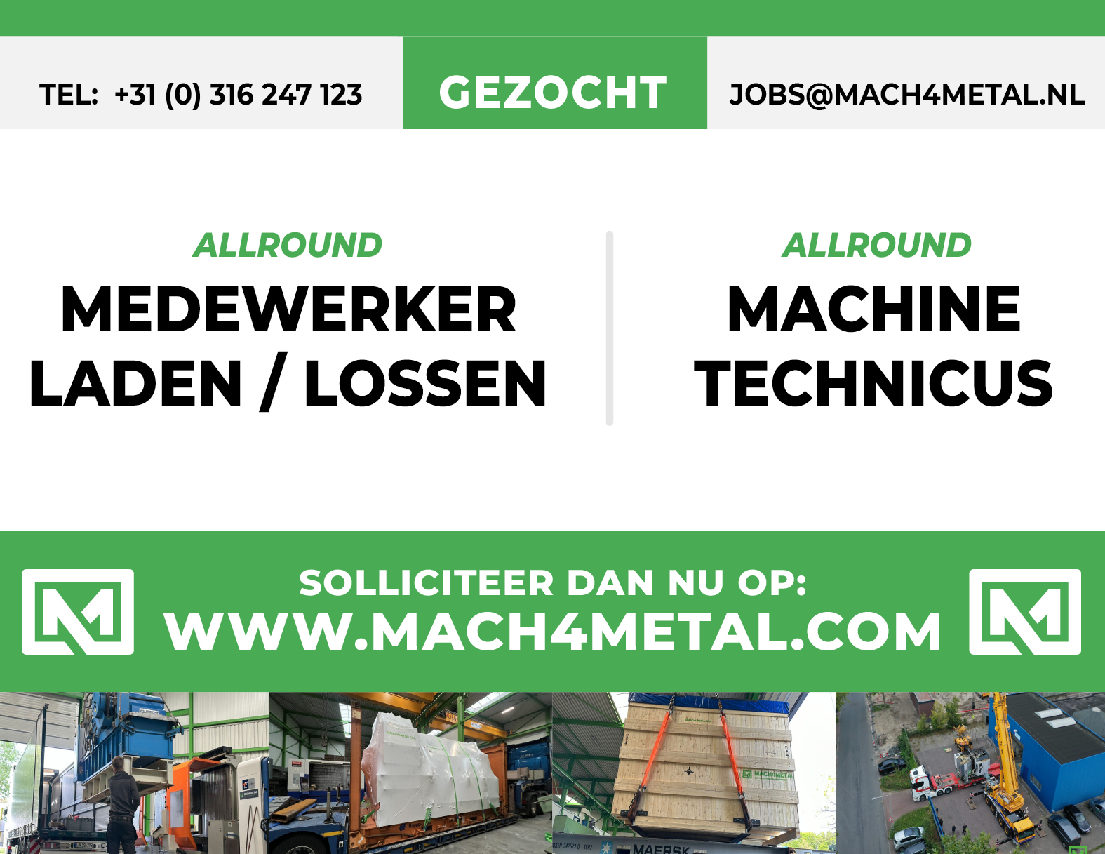 Mach4 Metal