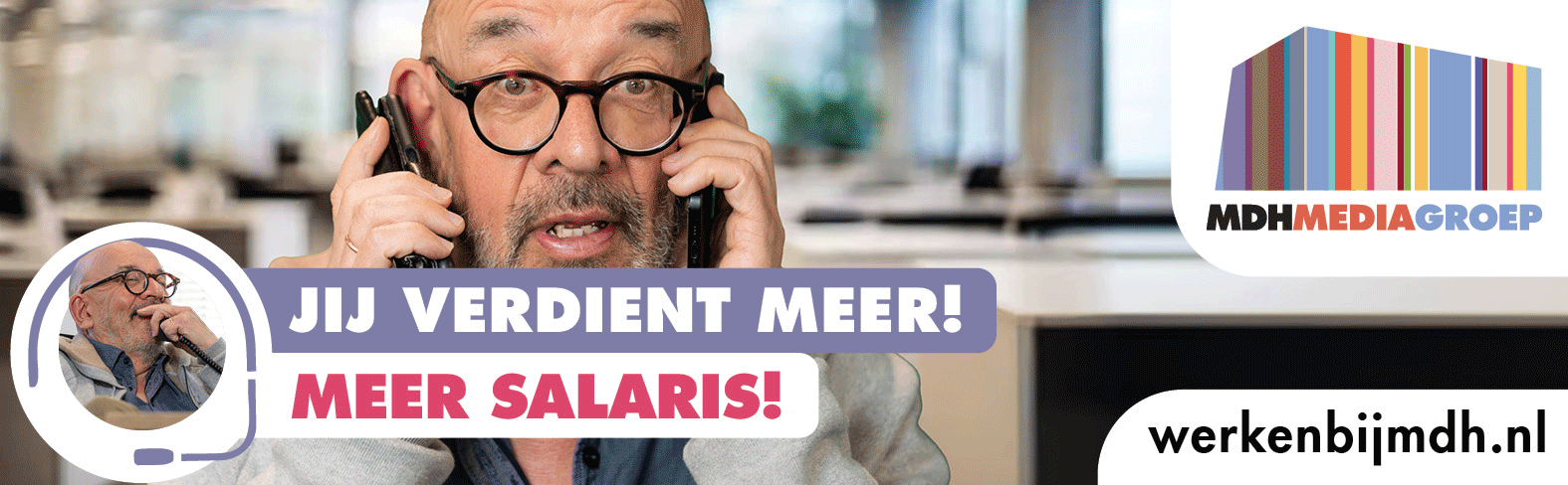 MDH media groep - Salesprofessional