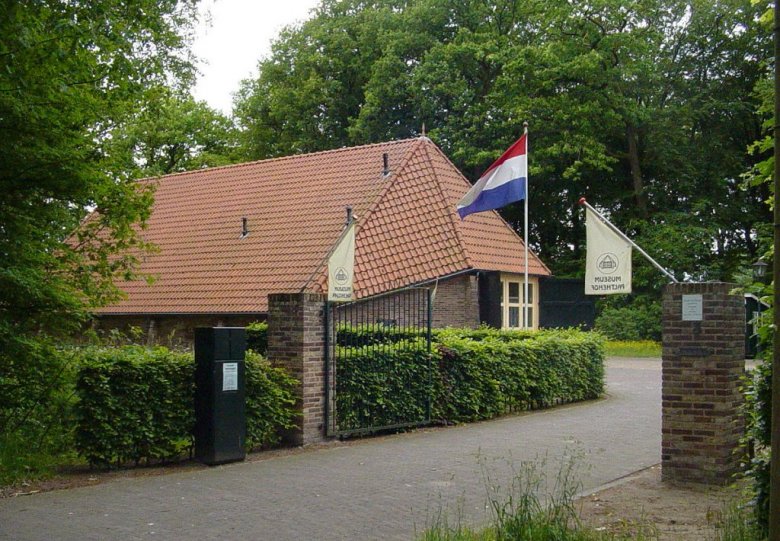 Museum Paltehof