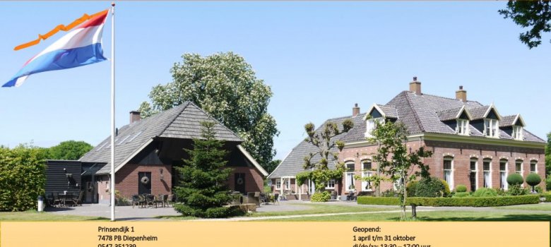 Oranjemuseum Nieuwe Haghuis