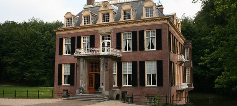 Huis Zypendaal Arnhem