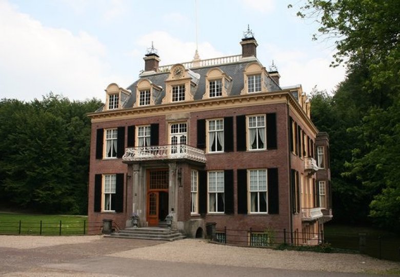 Huis Zypendaal Arnhem